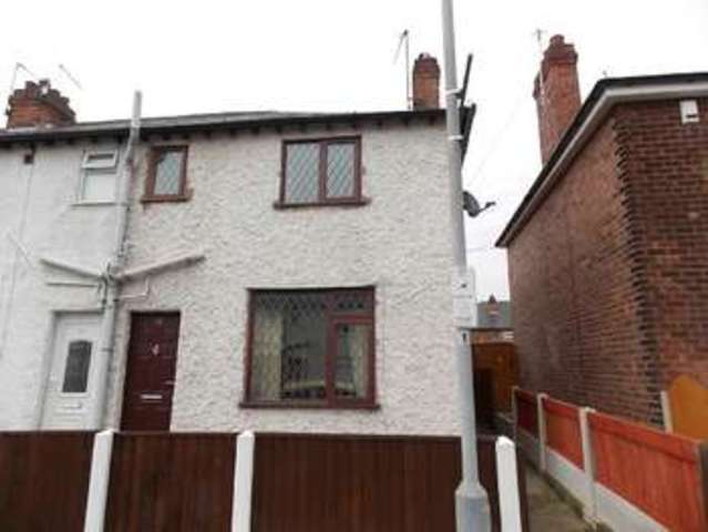  Image of 3 bedroom End of Terrace for sale in Thorpe Close Stapleford Nottingham NG9 at Thorpe Close  Stapleford, NG9 8FB