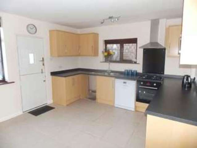  Image of 3 bedroom End of Terrace for sale in Thorpe Close Stapleford Nottingham NG9 at Thorpe Close  Stapleford, NG9 8FB