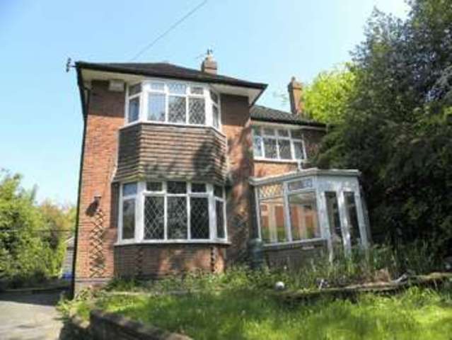  Image of 4 bedroom Detached house for sale in Toton Lane Stapleford Nottingham NG9 at Toton Lane  Stapleford, NG9 7HB