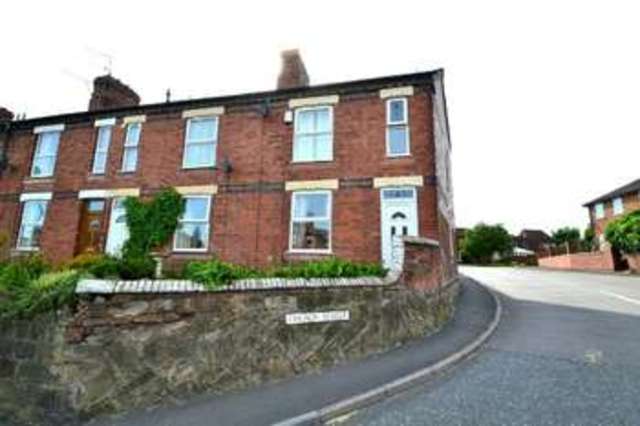  Image of 2 bedroom End of Terrace for sale in Town Street Sandiacre Nottingham NG10 at Town Street  Sandiacre, NG10 5DN