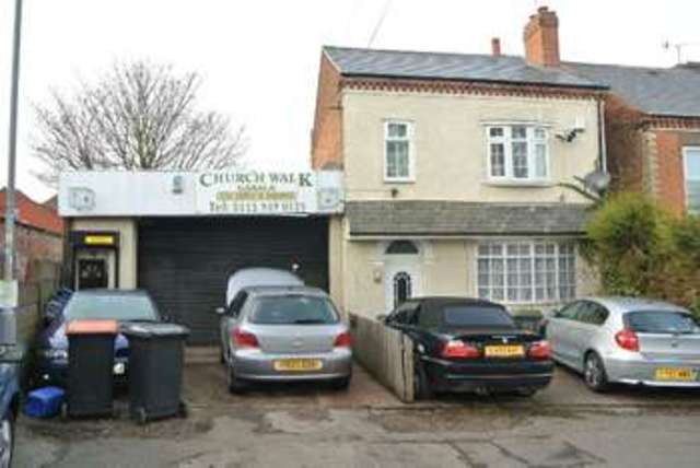  Image of 3 bedroom Detached house for sale in Upper Orchard Street Stapleford Nottingham NG9 at Upper Orchard Street  Stapleford, NG9 8DF