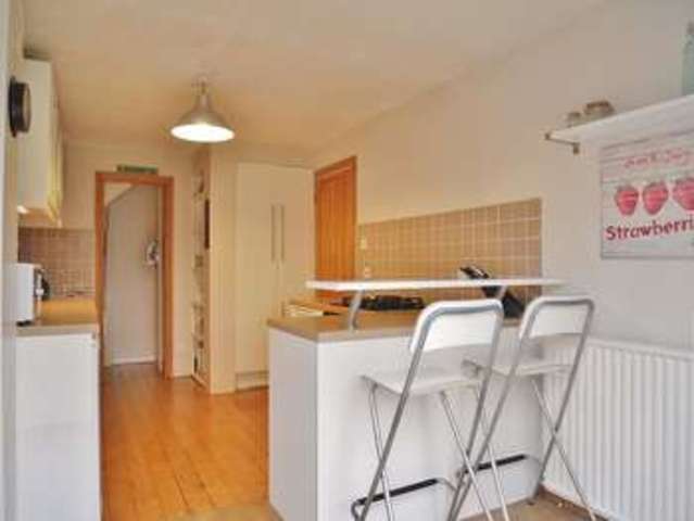  Image of 3 bedroom End of Terrace for sale in Waxes Close Abingdon OX14 at Abingdon, OX14 2NG