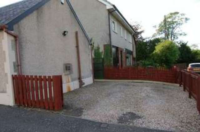  Image of 3 bedroom Cottage for sale in Welldale Street Douglas Lanark ML11 at Welldale Street Douglas Lanark, ML11 0NS