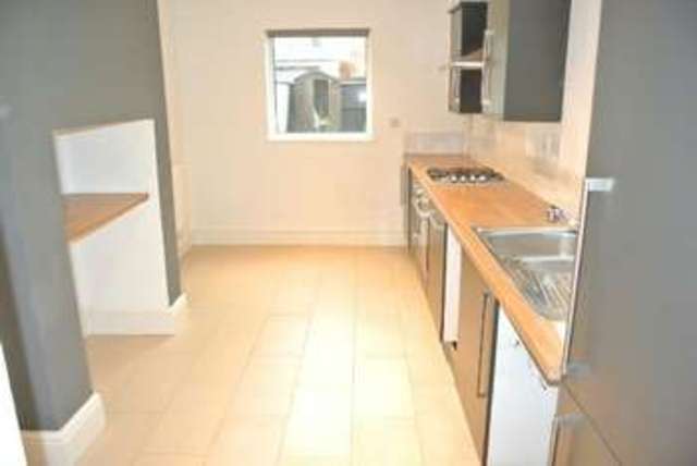  Image of 3 bedroom Terraced house for sale in William Road Stapleford Nottingham NG9 at William Road  Stapleford, NG9 8ES
