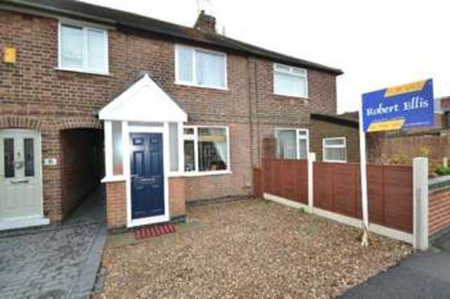  Image of 2 bedroom Terraced house for sale in Willoughby Avenue Long Eaton Nottingham NG10 at Willoughby Avenue  Long Eaton, NG10 4JL