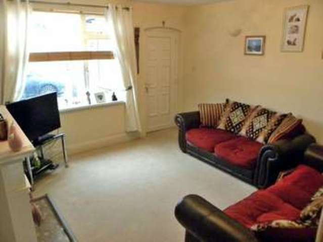  Image of 2 bedroom Terraced house for sale in Willoughby Avenue Long Eaton Nottingham NG10 at Willoughby Avenue  Long Eaton, NG10 4JL