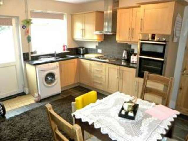  Image of 2 bedroom Terraced house for sale in Willoughby Avenue Long Eaton Nottingham NG10 at Willoughby Avenue  Long Eaton, NG10 4JL