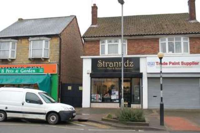  Image of 2 bedroom Property to rent in Corringham Road Corringham Stanford-Le-Hope SS17 at Corringham Road  Stanford-Le-Hope, SS17 0AH