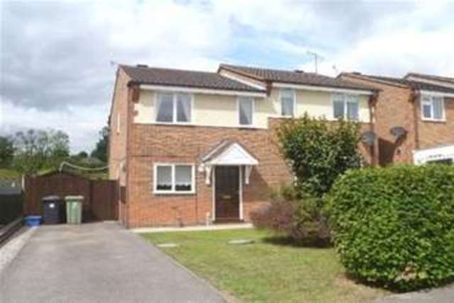  Image of 2 bedroom Semi-Detached house to rent in Acacia Avenue Hollingwood Chesterfield S43 at Chesterfield, S43 2JE
