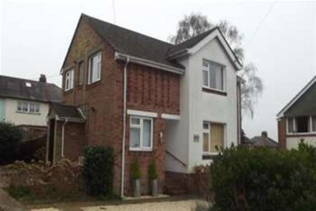  Image of 2 bedroom Flat to rent in Bassett Green Village Southampton SO16 at Southampton, SO16 3NB