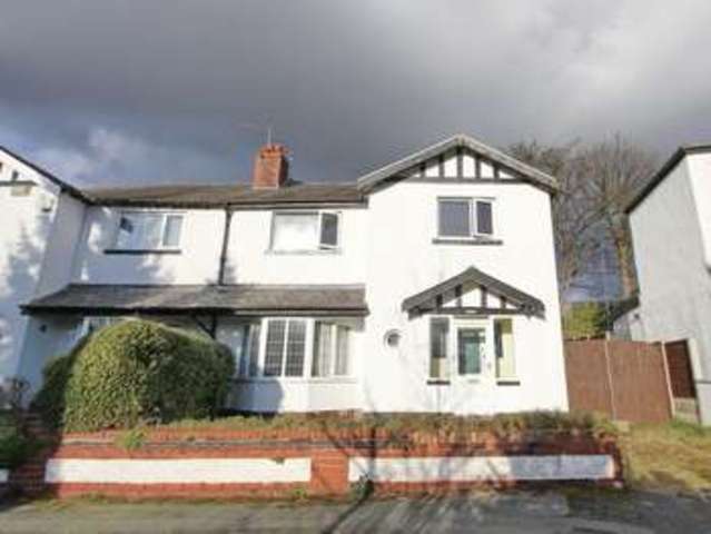  Image of 3 bedroom Semi-Detached house for sale in Circular Road Prestwich Manchester M25 at Circular Road Prestwich Manchester, M25 9WF