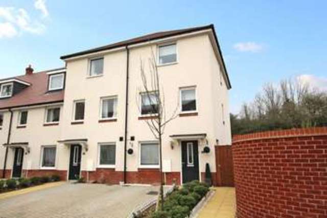  Image of 4 bedroom Detached house for sale in Wilroy Gardens Southampton SO16 at Wilroy Gardens  Southampton, SO16 9WF