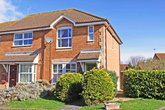  Image of 2 bedroom Semi-Detached house for sale in Dulas Close Didcot OX11 at Dulas Close  Didcot, OX11 7UA