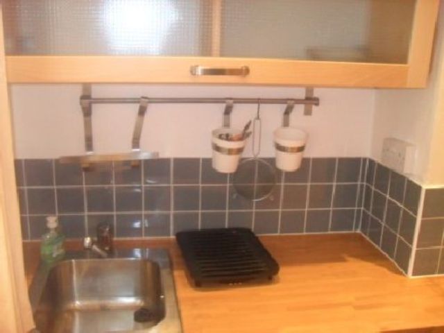  Image of 1 bedroom House Share to rent in Pershore Road Selly Park Birmingham B29 at Selly Park West Midlands Selly Park, B29 7NX