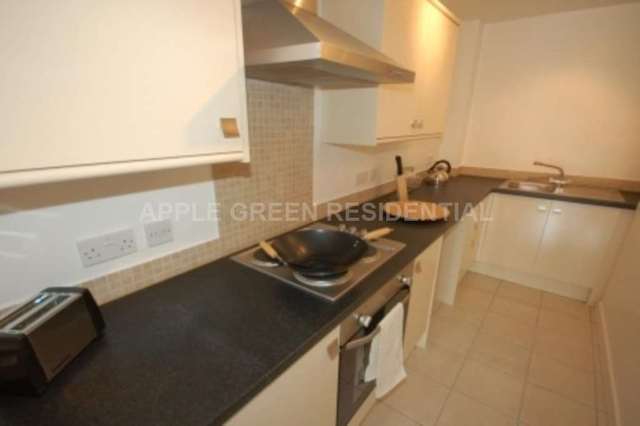  Image of 2 bedroom Apartment to rent in Halton Road London N1 at Halton Road Islington London, N1 2AE