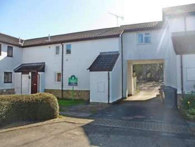  Image of 2 bedroom Terraced house to rent in Kings Meadow Close Wetherby LS22 at Wetherby LS22 Wetherby, LS22 7FU