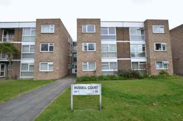  Image of 1 bedroom Flat to rent in London Lane Bromley BR1 at London Lane  Bromley, BR1 4HX