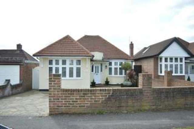  Image of 2 bedroom Detached house for sale in Meadow Walk Ewell Epsom KT19 at Meadow Walk  Ewell, KT19 0AX