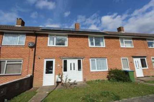  Image of 3 bedroom Terraced house for sale in Hayburn Road Southampton SO16 at Hayburn Road Millbrook Southampton, SO16 9PF