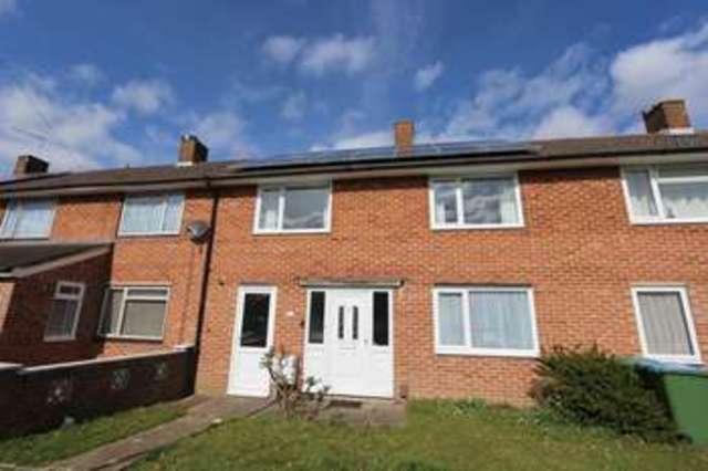  Image of 3 bedroom Terraced house for sale in Hayburn Road Southampton SO16 at Hayburn Road Millbrook Southampton, SO16 9PF