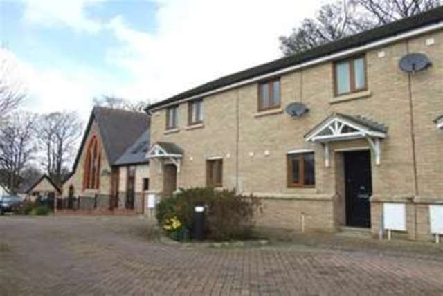 Image of 2 bedroom Terraced house to rent in Old School Lane Fritwell Bicester OX27 at Bicester, OX27 7PY