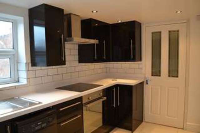  Image of 3 bedroom Semi-Detached house for sale in Parliament Street Newhall Swadlincote DE11 at Parliament Street Newhall Swadlincote, DE11 0SQ
