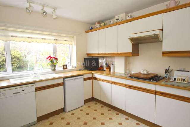  Image of 3 bedroom Detached house for sale in Sallows Road Peterborough PE1 at Sallows Road  Peterborough, PE1 4EU