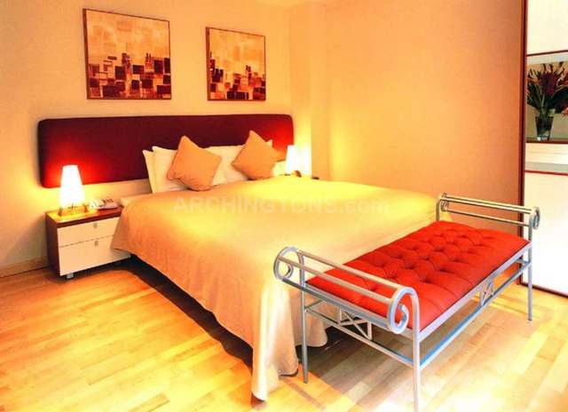  Image of 2 bedroom Flat to rent in Old Brompton Road London SW7 at Old Brompton Road South Kensington London, SW7 3RU