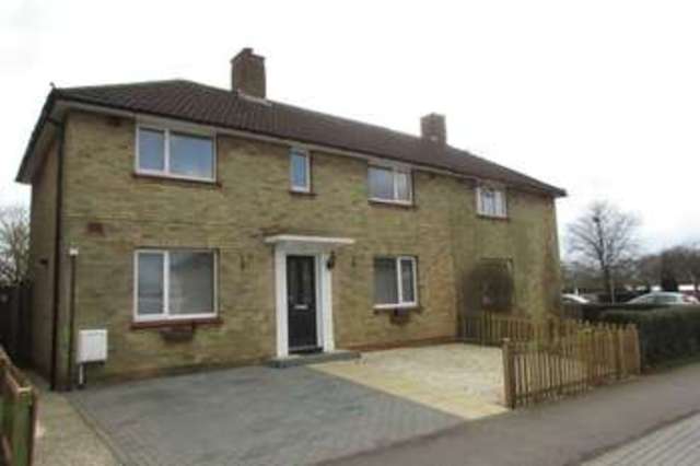  Image of 3 bedroom Semi-Detached house for sale in St. Andrews Road Basingstoke RG22 at St. Andrews Road  Basingstoke, RG22 6PS