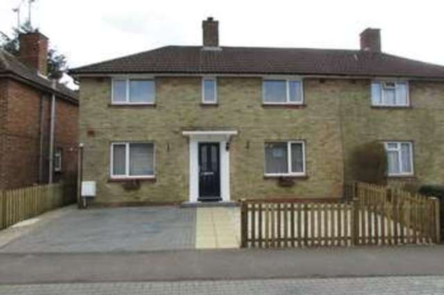  Image of 3 bedroom Semi-Detached house for sale in St. Andrews Road Basingstoke RG22 at St. Andrews Road  Basingstoke, RG22 6PS