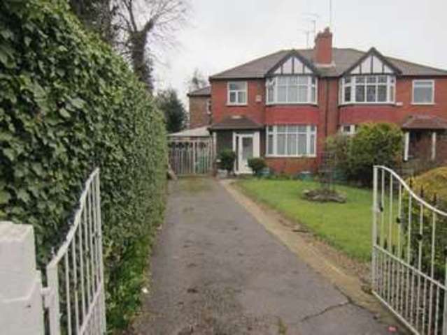  Image of 3 bedroom Semi-Detached house for sale in Woodside Road Manchester M16 at Woodside Road  Manchester, M16 0BS