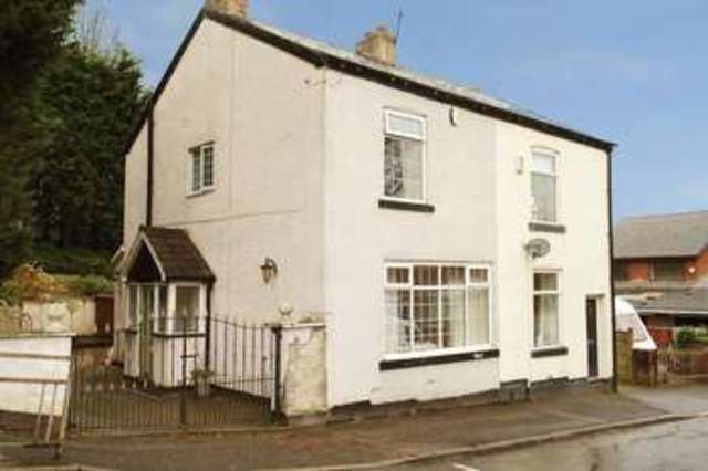  Image of 2 bedroom Semi-Detached house for sale in Hindle Drive Royton Oldham OL2 at Royton Oldham Lancashire, OL2 5LU