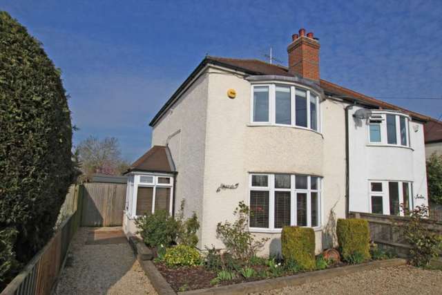  Image of 2 bedroom Semi-Detached house for sale in Bessels Way Blewbury Didcot OX11 at Bessels Way Blewbury Didcot, OX11 9NJ