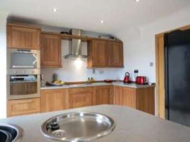  Image of 3 bedroom Terraced house for sale in Bowhouse Road Grangemouth FK3 at Grangemouth Stirlingshire Grangemouth, FK3 0EX