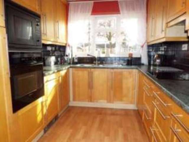  Image of 4 bedroom Detached house for sale in Catherine Close Orton Longueville Peterborough PE2 at Peterborough Cambridgeshire Orton Longueville, PE2 7FD
