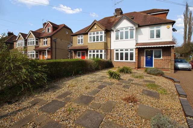  Image of 4 bedroom Semi-Detached house for sale in Chaulden Lane Hemel Hempstead HP1 at Chaulden Lane  Hemel Hempstead, HP1 2BT