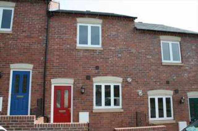  Image of 2 bedroom Terraced house to rent in Church Hill Northfield Birmingham B31 at Church Hill Northfield BIRMINGHAM, B31 2JA