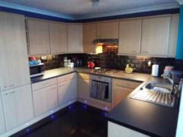  Image of 3 bedroom Terraced house for sale in Crabtree Close Hartwell Northampton NN7 at Hartwell Northampton Hartwell, NN7 2LB