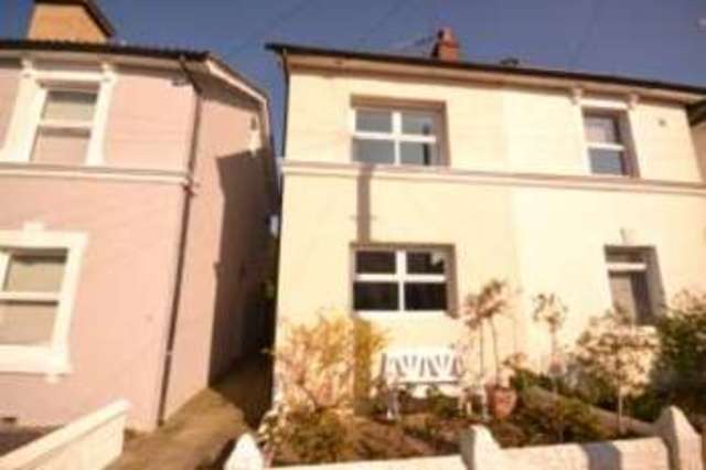  Image of 2 bedroom Semi-Detached house for sale in Dukes Road Tunbridge Wells TN1 at Tunbridge Wells Kent Royal Tunbridge Wells, TN1 2PA