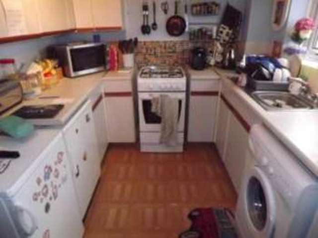  Image of 2 bedroom Terraced house for sale in Evans Close Houghton Regis Dunstable LU5 at Houghton Regis Dunstable Houghton Regis, LU5 5TF