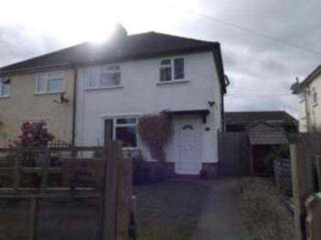  Image of 3 bedroom Semi-Detached house for sale in Glebe Cottages Harvington Evesham WR11 at Harvington Evesham Harvington, WR11 8NN
