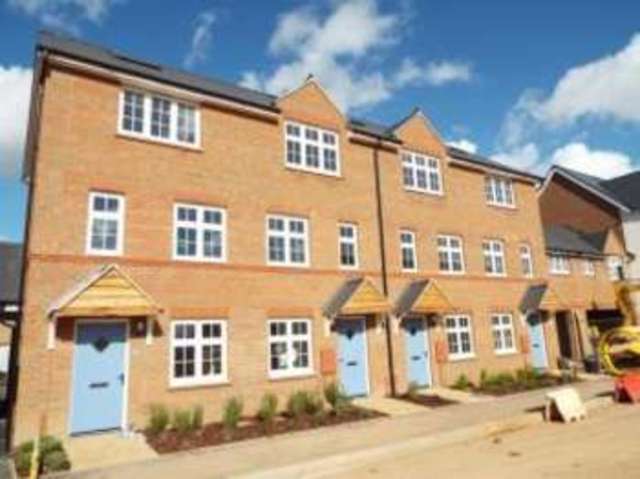  Image of 3 bedroom End of Terrace for sale in Hardys Road Bathpool Taunton TA2 at Hardys Road Monkton Heathfield Monkton Heathfield, TA2 8AY