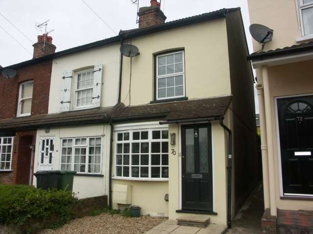  Image of 3 bedroom End of Terrace to rent in Horsecroft Road Hemel Hempstead HP1 at Horsecroft Road  Hemel Hempstead, HP1 1PY