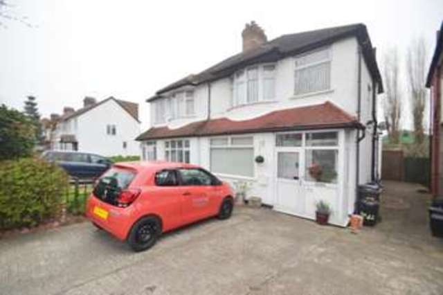  Image of 3 bedroom Semi-Detached house for sale in Kent House Lane Beckenham BR3 at Kent House Lane  Beckenham, BR3 1LF