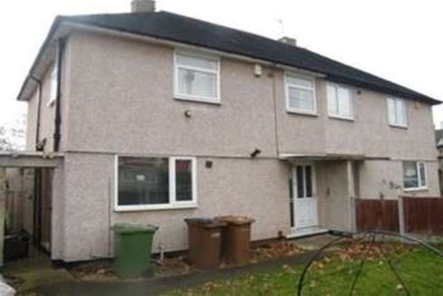  Image of 4 bedroom Detached house to rent in Letcombe Road Nottingham NG11 at Nottingham, NG11 8FJ