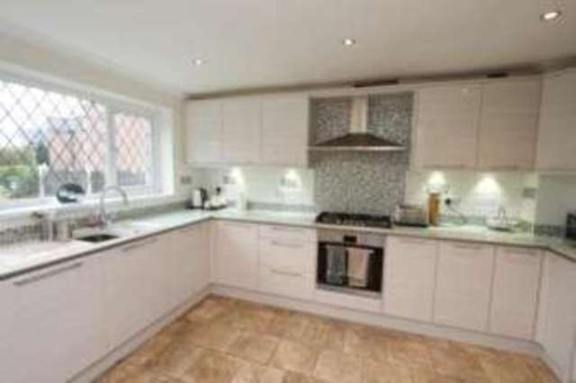  Image of 4 bedroom Detached house for sale in Mill Meadow Gardens Sothall Sheffield S20 at Sothall Sheffield Halfway, S20 2NS