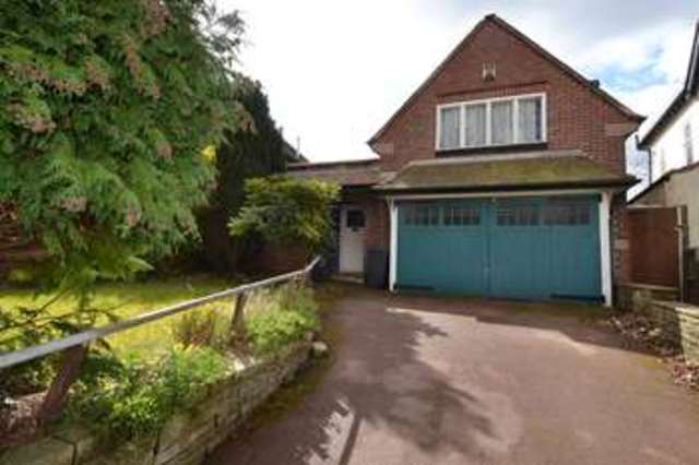  Image of 2 bedroom Town House for sale in Oxford Road Moseley Birmingham B13 at Oxford Road Moseley Birmingham, B13 9SH