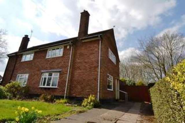  Image of 2 bedroom Property to rent in Romsley Road Bartley Green Birmingham B32 at Romsley Road Bartley Green Birmingham, B32 3PR