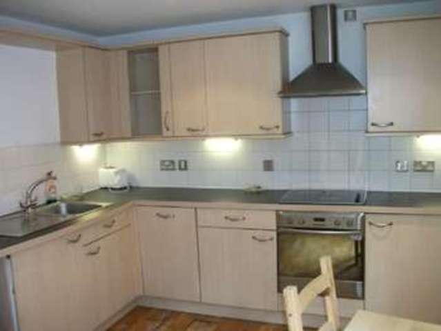  Image of 2 bedroom Apartment to rent in Ropewalk Court Derby Road Nottingham NG1 at Ropewalk Court  Nottingham, NG1 5AD