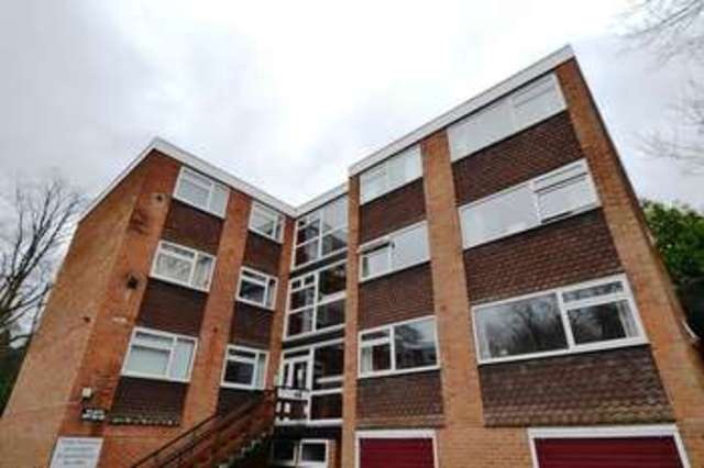  Image of 2 bedroom Flat to rent in Salisbury Close Moseley Birmingham B13 at Salisbury Close Moseley BIRMINGHAM, B13 8JX